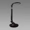 Stolná lampa RAGAS LED čierna CCT 04172 LB1,5