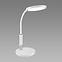 Stolná lampa SAMUEL LED biela 04173 LB1