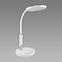 Stolná lampa SAMUEL LED biela 04173 LB1,5