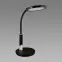 Stolná lampa SAMUEL LED čierna 04174 LB1,2