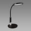 Stolná lampa SAMUEL LED čierna 04174 LB1,2