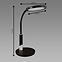 Stolná lampa SAMUEL LED čierna 04174 LB1,3