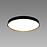 Stropné svietidlo  FARNA LED C 24W NW 04156 PL1