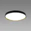 Stropné svietidlo  FARNA LED C 24W NW 04156 PL1