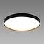 Luster FARNA LED C 48W NW 04157 PL1