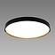 Luster FARNA LED C 48W NW 04157 PL1