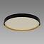 Luster FARNA LED C 48W NW 04157 PL1,2