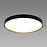 Stropné svietidlo FARNA LED C 48W NW 04157 PL1