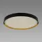 Stropné svietidlo FARNA LED C 48W NW 04157 PL1,2