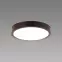 Luster ATUT LED C WENGE 18W NW 04150 PL1