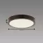 Luster ATUT LED C WENGE 18W NW 04150 PL1,3