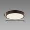 Luster ATUT LED C WENGE 18W NW 04150 PL1,3