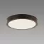 Luster ATUT LED C WENGE 24W NW 04152 PL1,2