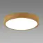 Luster ATUT LED C dub 36W NW 04153 PL1