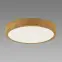 Luster ATUT LED C dub 36W NW 04153 PL1,2