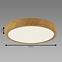 Luster ATUT LED C OAK 36W NW 04153 PL1,3