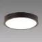 Luster ATUT LED C WENGE 36W NW 04154 PL1