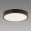 Luster ATUT LED C WENGE 36W NW 04154 PL1,2