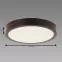 Luster ATUT LED C WENGE 36W NW 04154 PL1,3