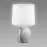 Stolná lampa ATENA E14 C biela 04055 LB1