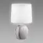 Stolná lampa ATENA E14 C biela 04055 LB1