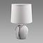 Stolná lampa ATENA E14 C biela 04055 LB1,2