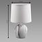 Stolná lampa ATENA E14 C biela 04055 LB1,3