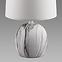 Stolná lampa ATENA E14 C biela 04055 LB1,4