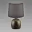 Stolná lampa ATENA E14 C čierna 04056 LB1