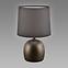 Stolná lampa ATENA E14 C čierna 04056 LB1