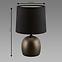 Stolná lampa ATENA E14 C čierna 04056 LB1,3