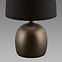 Stolná lampa ATENA E14 C čierna 04056 LB1,4