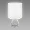 Stolná lampa ATENA E14 A biela 04057 LB1