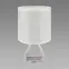 Stolná lampa ATENA E14 A biela 04057 LB1,2