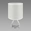 Stolná lampa ATENA E14 A biela 04057 LB1,2