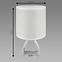 Stolná lampa ATENA E14 A biela 04057 LB1,3
