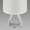 Stolná lampa ATENA E14 A biela 04057 LB1,4