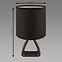 Luster ATENA E14 A BLACK 04058 LB1,3