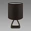 Stolná lampa ATENA E14 A BLACK 04058 LB1,2