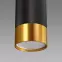 Luster PUZON SPT GU10 BLACK/GOLD 04131 LS1,4