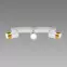 Luster PUZON SPT GU10 3L WHITE/GOLD 04126 LS3