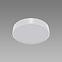 Luster TOTEM LED C 16W NW WHITE 04089 PL1,2