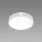 Stropné svietidlo  TOTEM LED C 16 W NW WHITE 04089 PL1