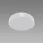 Stropné svietidlo  TOTEM LED C 16 W NW WHITE 04089 PL1,2
