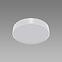 Stropné svietidlo  TOTEM LED C 16 W NW WHITE 04089 PL1,2