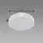 Stropné svietidlo  TOTEM LED C 16 W NW WHITE 04089 PL1,3