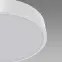 Stropné svietidlo  TOTEM LED C 16 W NW WHITE 04089 PL1,4