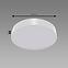 Luster TOTEM LED C 24W NW WHITE 04090 PL1,3