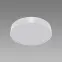 Stropné svietidlo TOTEM LED C 24 W NW WHITE 04090 PL1,2