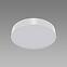 Stropné svietidlo TOTEM LED C 24 W NW WHITE 04090 PL1,2